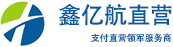 豪弘集团-启航事业部