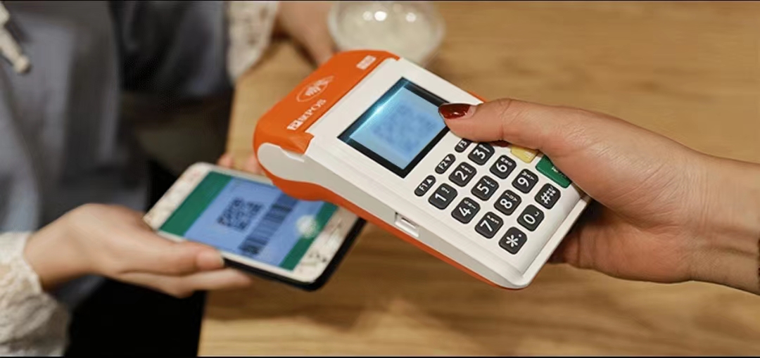 国通星驿—星POS（SP620）