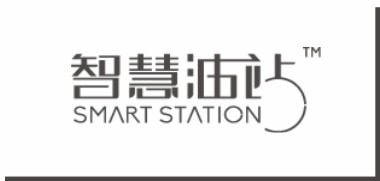 智慧油客