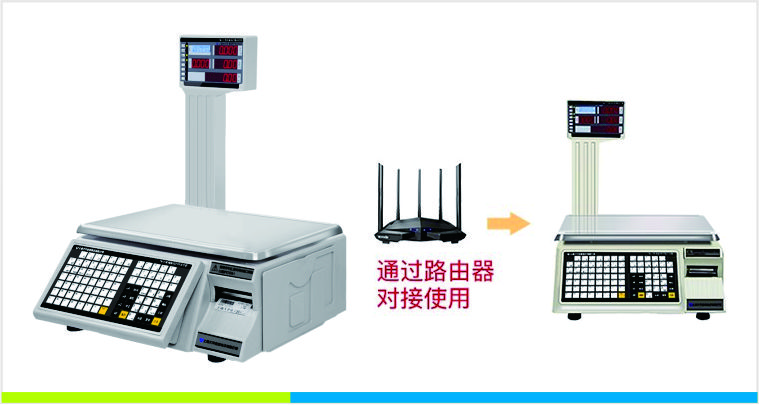 大华条码秤  收银称重一体秤 