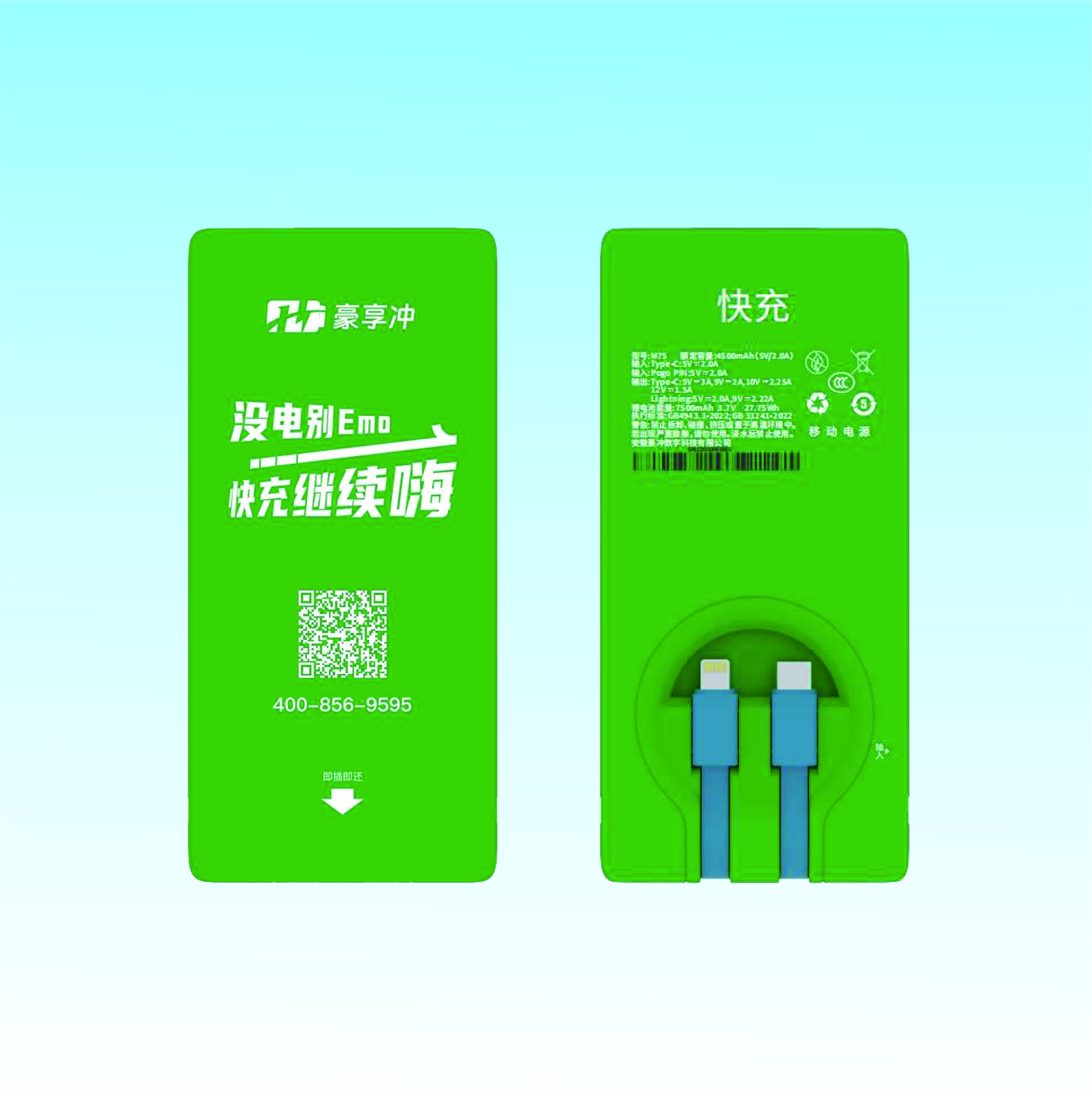 6925bac7281f96cb1047219e5fa1446